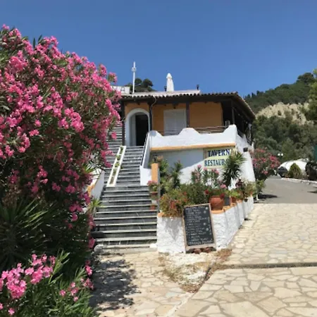 Seablue 137 Corfu Apartment *