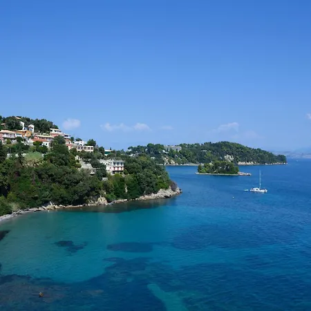 Ray Corfu Hotel Perama (Corfu)