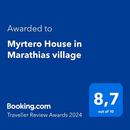 Myrtero House In Village Apartment *