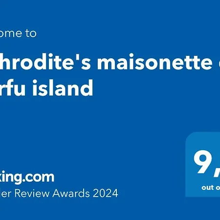 Aphrodite's Maisonette On Corfu Island Apartment *