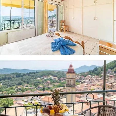 Pavlos Sofia Apartment
