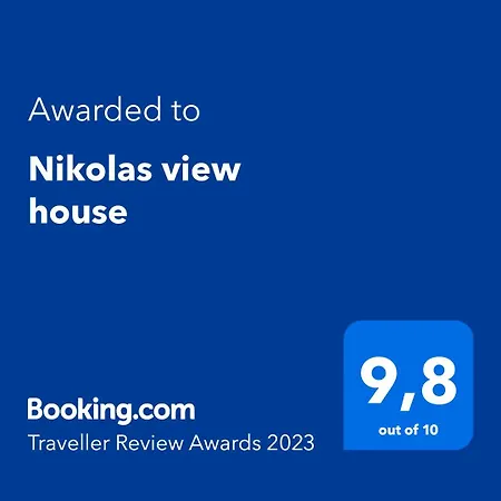 Nikolas View House Pelekas