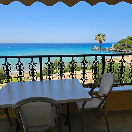 Apartment Corfu Dream Holidays *