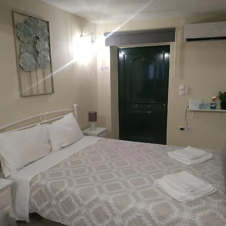 Gerry's Place Apartment *