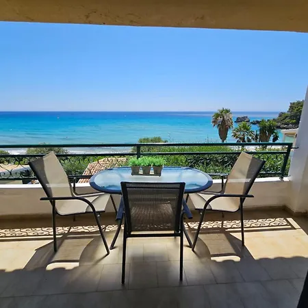 Apartment Corfu Dream Holidays *