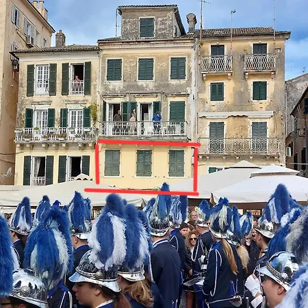 Royal View - Corfu Town