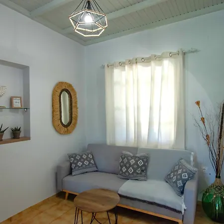 Apartment Alex & Arillas (Corfu)