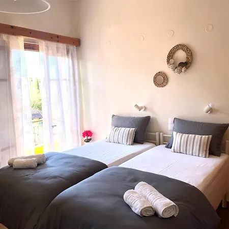 Nicoll Aparthotel *