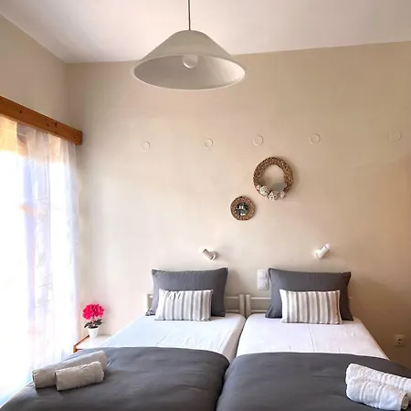 Aparthotel Nicoll *