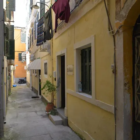 Depaolis Corfu Town Apartment *