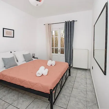 Ionian Luxury Apartment