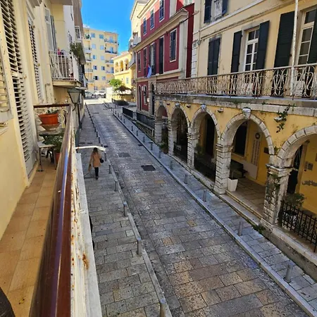 Casa Aliki Apartment *