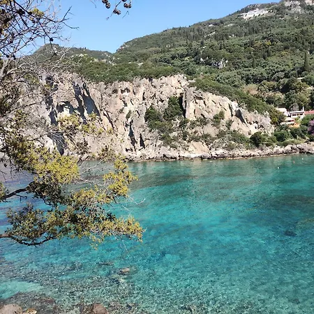 Holiday home Vista Infinita *