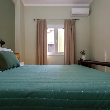 Chrysallida Downtown Apartment