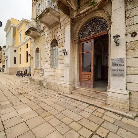 Acropol Sea View Corfu (city)