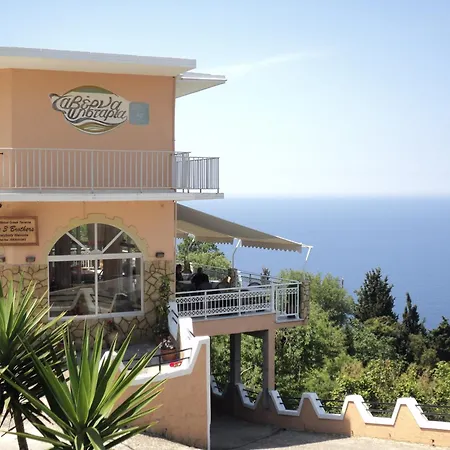 Guest house The 3 Brothers Afionas