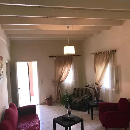 George's House Apartment