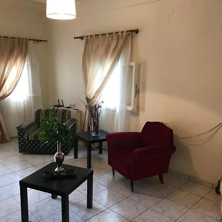 Apartment George's House *