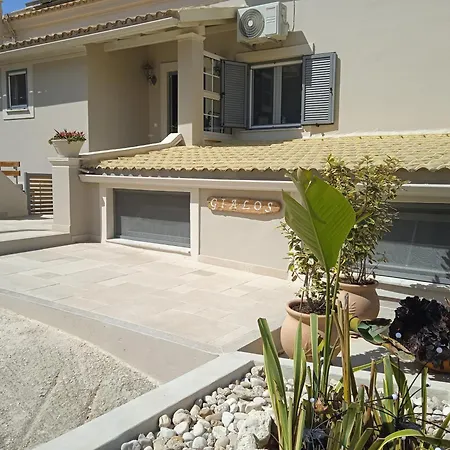 Gialos House Holiday home *