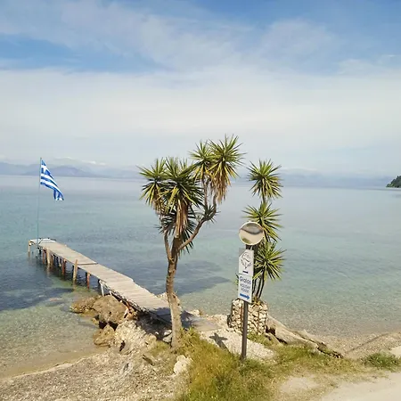 Holiday home Gialos House