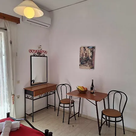 Casa Alema Apartment *