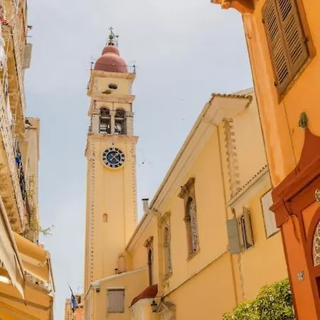 Piatta Medusa Venetian Flat In Corfu Old Town Apartment *