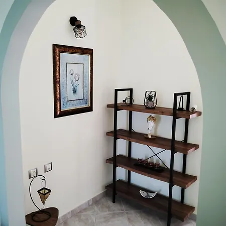 Holiday home Marathi