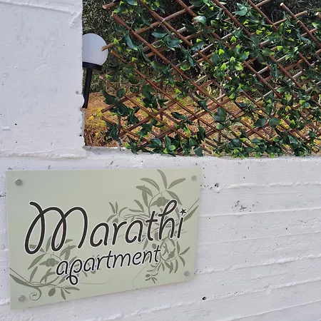 Marathi Holiday home