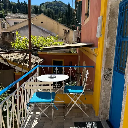 The Yellow House Corfu Holiday home Gastouri (Corfu)