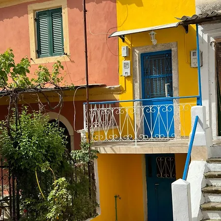 The Yellow House Corfu * Gastouri (Corfu)