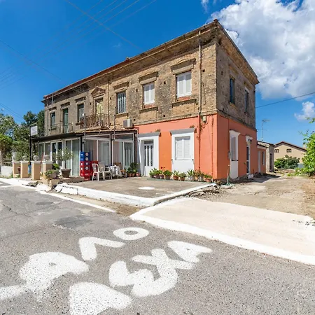 Billo Villa
