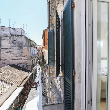 Apartment Patras Luxury Corfu (city)