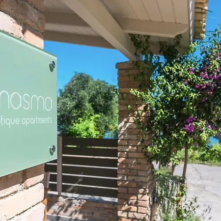 Ferienhaus Anasma Boutique *