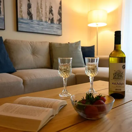 Corfu Dream Holidays Apartment *