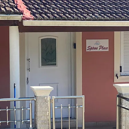 Holiday home Spiros Place Corfu *