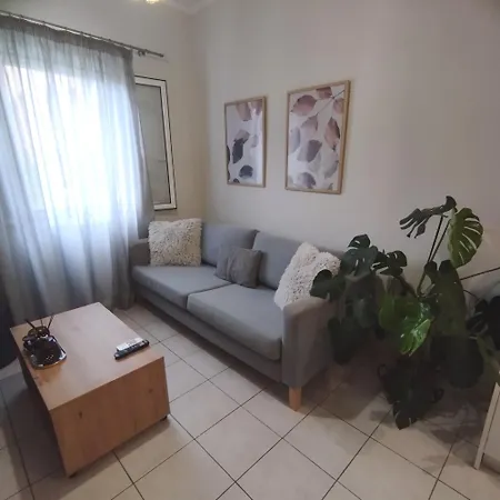 Cozy House Apartment