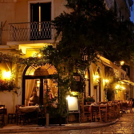 Apartment Corfu Town West Corfu (city)