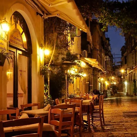 Corfu Town West Apartment *