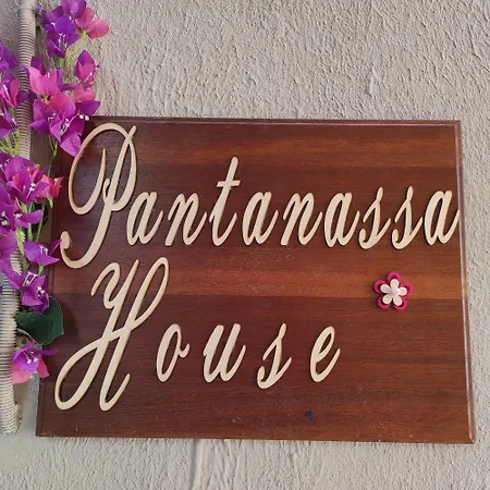 Pantanassa House Nisaki (Corfu)