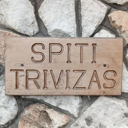 Spiti Trivizas Holiday home Agros (Corfu)