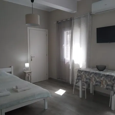 Trousas Apartment