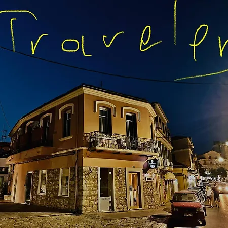 Travelers Luxury Suites, & Apartment Corfu (city)