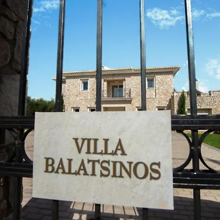 Balatsinos Poulades