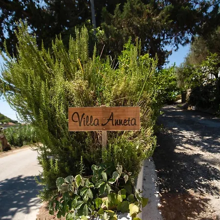 Anneta Guest house *
