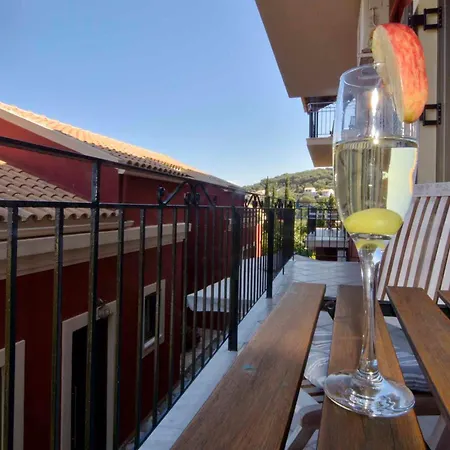 Chrismos Luxury Corfu Aparthotel *