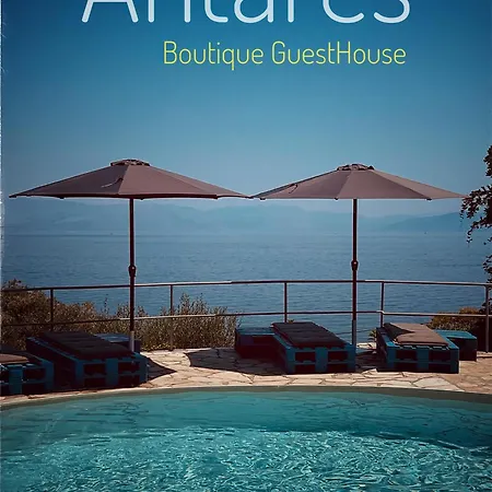 Antares Boutique * Perama (Corfu)