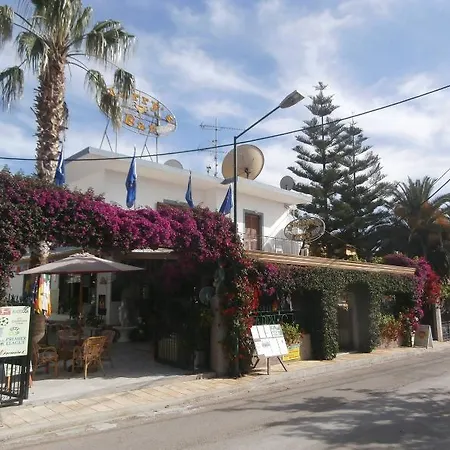 Aparthotel Harry's Bar & 1 Acharavi (Corfu)