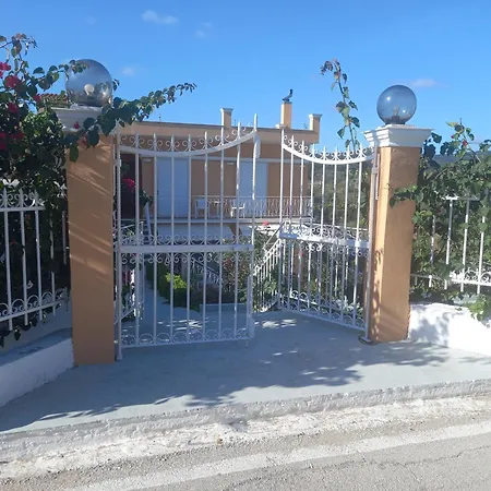 Holiday home Natassa House 1 *