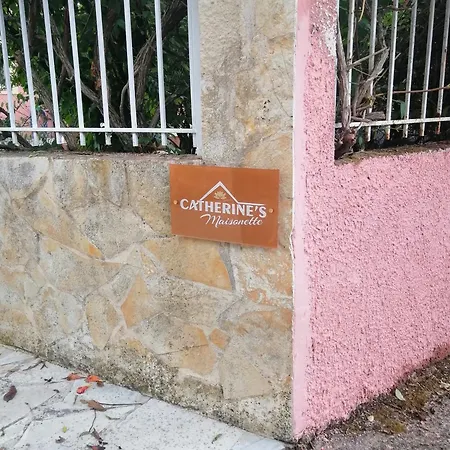 Catherine's Maisonette Holiday home