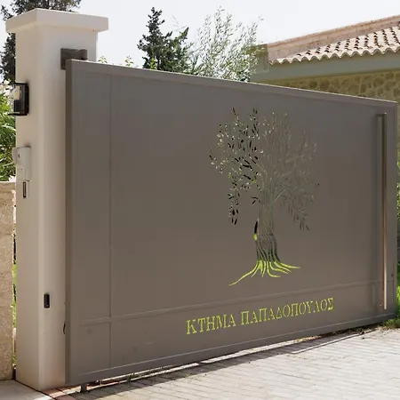 Villa My Mediterranean Corfu Luxury With Private Swimming Pool *